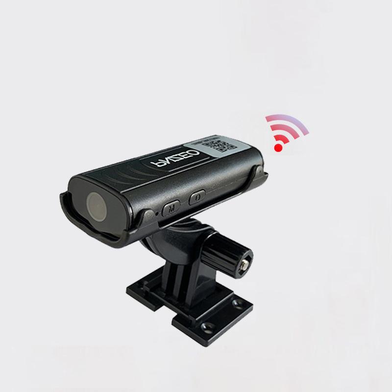 Drahtlose Wifi Kamera Sicherheit